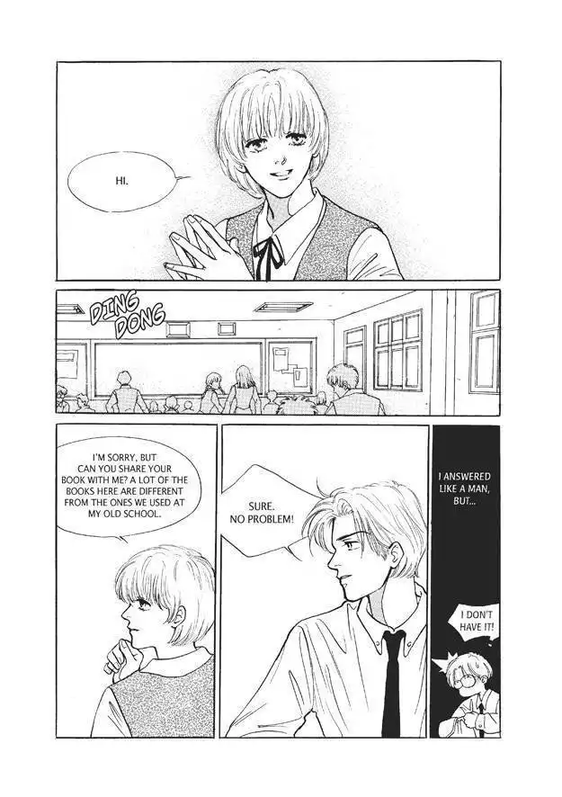 Do Whatever You Want Chapter 2 34